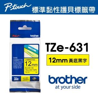 【brother】TZe-631 原廠護貝標籤帶(12mm 黃底黑字)