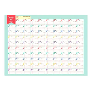 【kiret】韓國 倒數100天 計畫表-超值4入(目標達成計劃表格 日曆 行事曆 計畫表 衝刺表)