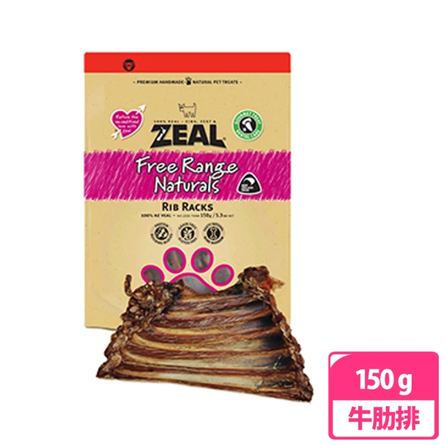 【ZEAL 真致】天然風乾零食-牛肋排150g