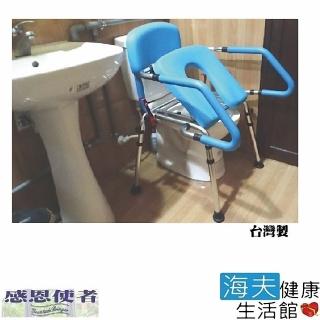 【海夫健康生活館】RH-HEF 推臀椅 移動馬桶椅 無輪 可當馬桶扶手使用 自行組裝 臺灣製(HT5086L)