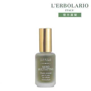 【L’ERBOLARIO 蕾莉歐】海藻多元植物精華保濕液30ml