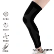 【Leader X】進化版X型運動壓縮護膝腿套 2色任選(XW-03 X型膝部保護 後腿Y型支托 1只入)
