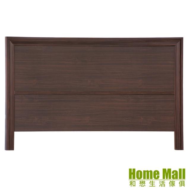 【HOME MALL-溫莎簡約】雙人5尺床頭片(2色)