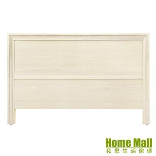 【HOME MALL-溫莎簡約】雙人5尺床頭片(雪松)
