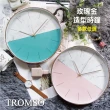 【TROMSO】紐約時代玫瑰金靜音時鐘(靜音掃描時鐘掛鐘)