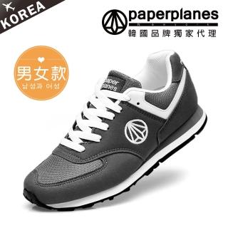 【Paperplanes】正韓製/正常版型。男女款輕量透氣撞色慢跑休閒鞋(7-1336深灰/現+預)
