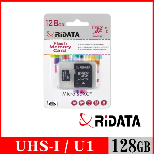 【RiDATA 錸德】Micro SDXC UHS-I Class10 128GB 手機專用記憶卡