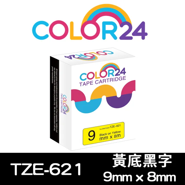 【Color24】for Brother TZ-621/TZe-621  黃底黑字 副廠 相容標籤帶_寬度9mm(適用 PT-H110 /  PT-P300BT)