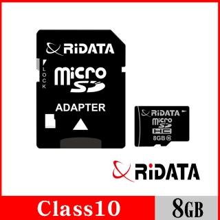 【RiDATA 錸德】Micro SDHC Class10 8GB 手機專用記憶卡