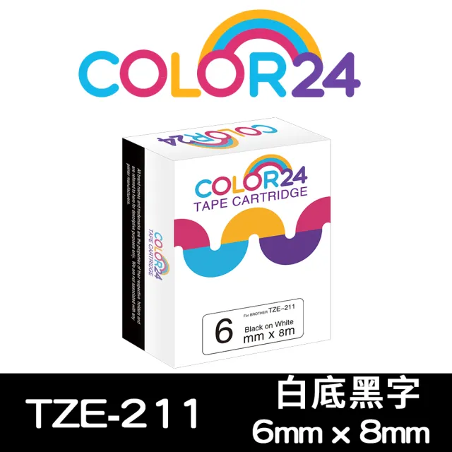 【Color24】for Brother TZ-211/TZe-211 白底黑字副廠 相容標籤帶_寬度6mm(適用PT-P300BT/PT-D200)
