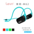【Levn 樂朗】M62 入耳式藍牙運動耳機(藍牙V4.1)