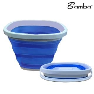 【Bamba超馬】摺疊水桶15公升(易收納 釣魚儲水澆花大容量折疊洗車露營輕便)