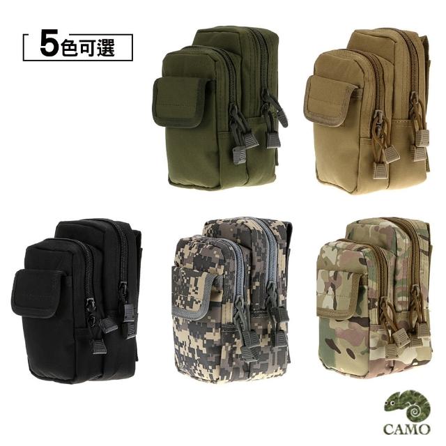 【CAMO】母親節禮物 X2雙層迷彩戰術戶外運動手機腰包(五色可選)