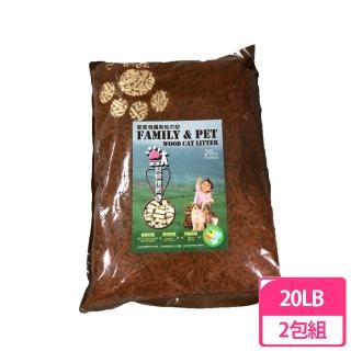【家家】健康松木砂20磅(兩包組)