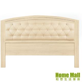 【HOME MALL-紐約水鑽圓弧】雙人5尺床頭片(原切橡木)