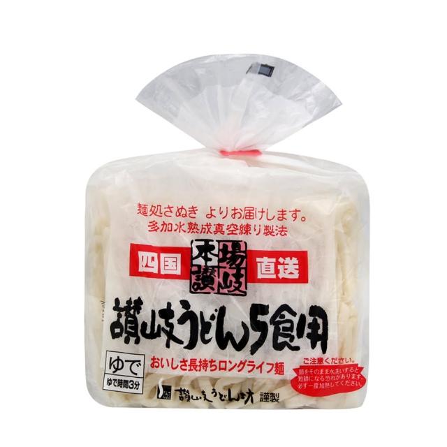 【Sanyofood】四國讚岐烏龍麵5食(900g)