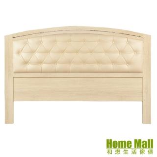 【HOME MALL-波士頓圓弧】雙人5尺床頭片(原切橡木)