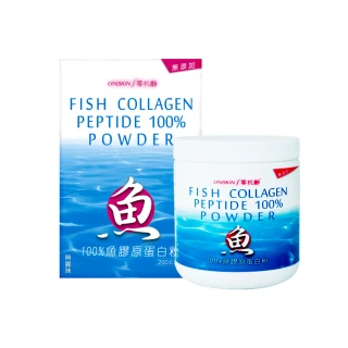 【UNISKIN 零机齡】100%魚膠原蛋白粉(200克/缶*1缶)
