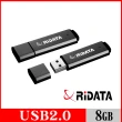 【RiDATA 錸德】OD3 金屬碟 8GB