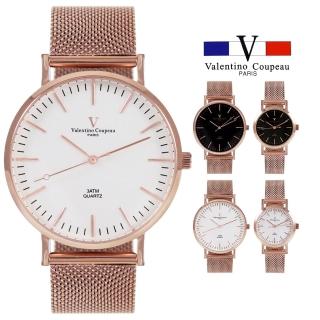 【Valentino Coupeau】細針米蘭網狀不鏽鋼帶錶-玫瑰金(範倫鐵諾 古柏 VCC)