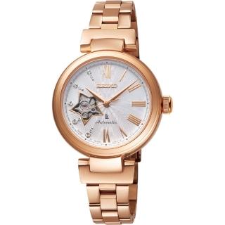 【SEIKO 精工】廣告款 LUKIA 星時代機械女錶-34mm 母親節 禮物 送禮(4R38-01L0G SSA816J1)