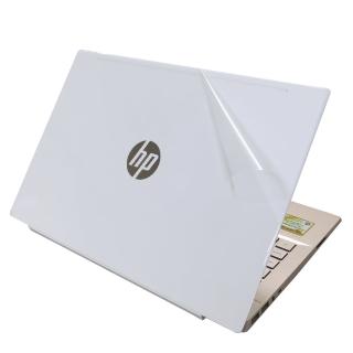 【Ezstick】HP Pavilion 14-ce0056TX 14-ce0060TX 二代透氣機身保護貼(含上蓋貼、鍵盤週圍貼、底部貼)