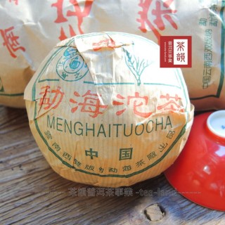 【茶韻】普洱茶2002年保真孟海/大益廠孟海紅絲帶青沱100g*1沱 茶葉禮盒(附茶樣10g.收藏盒.茶針x1)