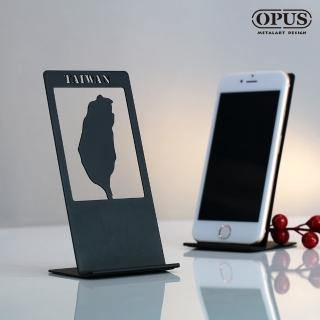 【OPUS 東齊金工】城市記憶手機座/手機支架/萬用支架/平板展示架/桌面收納(CP-ta28B 臺灣 經典黑)