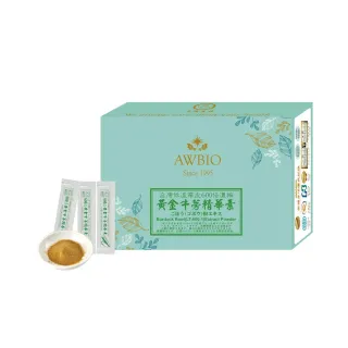 【美陸生技AWBIO】600:1黃金牛蒡精華粉 台灣生產 低溫萃取 完整保留(經濟包 20包/盒 新陳代謝 幫助消化)