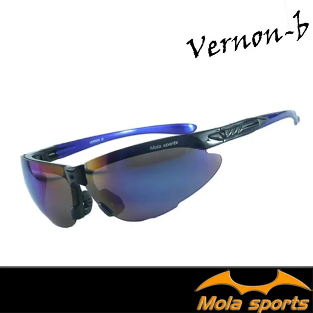 【MOLA】摩拉運動太陽眼鏡墨鏡 男女 一般臉型 UV400 防紫外線 Vernon-b