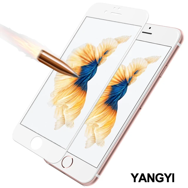 【YANG YI 揚邑】Apple iPhone 6 / 6s Plus 5.5吋 滿版軟邊鋼化玻璃膜3D曲面防爆抗刮保護貼(白色)