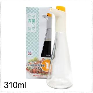 【生活King】健康控量調理壺(310ml)