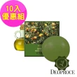 【韓國deoproce】黃金果油保濕潤膚皂100gx10入(韓國 摩洛哥 撫紋 保濕 嫩白 洗面皂)