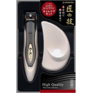 【GB 綠鐘】日本綠鐘匠之技不銹鋼指甲剪＆弧形指甲銼二件組(G-1002)