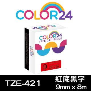 【Color24】for Brother TZ-421/TZe-421 紅底黑字 副廠 相容標籤帶 寬度9mm(適用 PT-H110 / PT-P300BT)