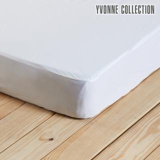 【YVONNE 以旺傢飾】床包式保潔墊(單人)