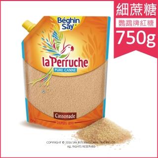 【法國LA PERRUCHE鸚鵡牌】細蔗糖 750g／袋(砂糖/黑糖蜜/蜂蜜糖漿/咖啡/紅茶/餅乾)