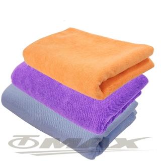 【OMAX】臺製超細纖維大浴巾-2入(隨機出貨)