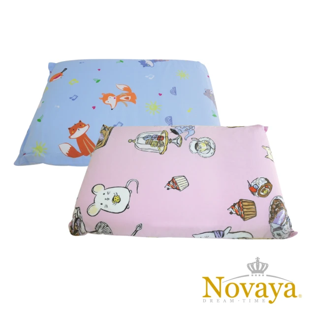 【Novaya 諾曼亞】《微笑寶貝》天然乳膠中童枕(9款)
