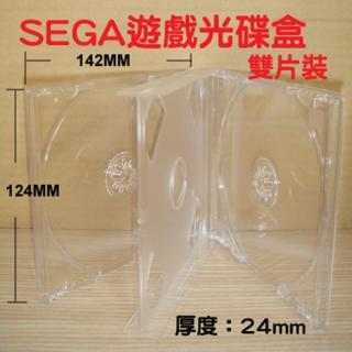 【臺灣製造】24mm PS遊戲盒 透明雙片裝PS材質遊戲盒/CD盒/DVD盒/光碟盒/可放封底(10個)
