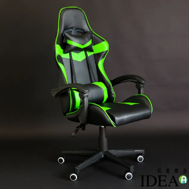 【IDEA】競速飆風職業皮革高背電競椅/賽車椅