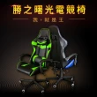 【IDEA】競速飆風職業皮革高背電競椅/賽車椅