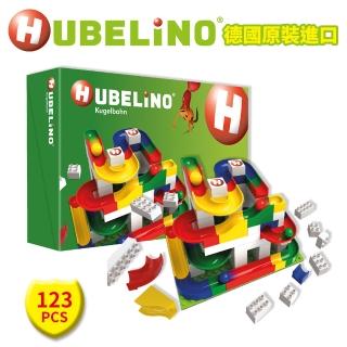 【HUBELiNO】軌道積木組合 - 123PCS(軌道積木)