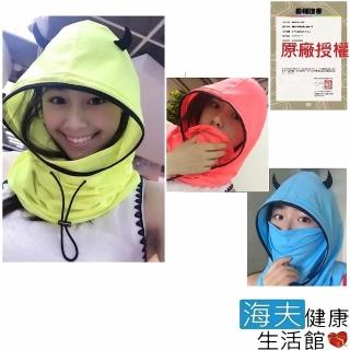 【海夫健康生活館】HOII正式授權 SunSoul 後益 防曬 涼爽 時尚頭套帽