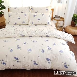 【LUST】臺灣製 100%精梳純棉、單人3.5尺床包/枕套組《不含被套》、藍莓鄉村(40支233織)