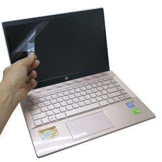 【Ezstick】HP Pavilion 14-ce0056TX 14-ce0060TX 靜電式筆電LCD液晶螢幕貼(可選鏡面或霧面)