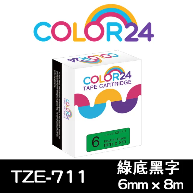 【Color24】for Brother TZ-711/TZe-711 綠底黑字 副廠 相容標籤帶_寬度6mm(適用  PT-300 /  PT-P900W)