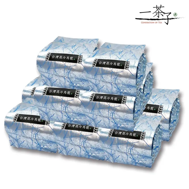 【一茶子】新鮮手捻台灣高冷烏龍茶葉75gx12包(共1.5斤)
