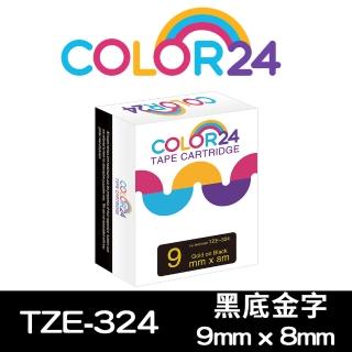 【Color24】for Brother TZ-324/TZe-324 黑底金字 副廠 相容標籤帶 寬度9mm(適用 PT-H110 / PT-P300BT)