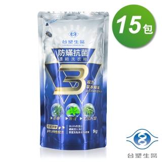 【臺塑生醫】防蹣 抗菌 濃縮 洗衣精 補充包 1kgX15包